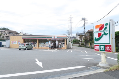 セブン-イレブン 八王子東中野店まで160ｍ