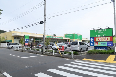 フードワン 八王子堀之内店まで1800ｍ