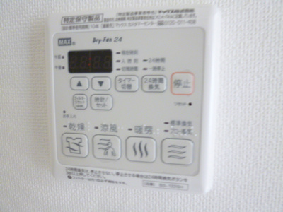 浴室乾燥機付♪