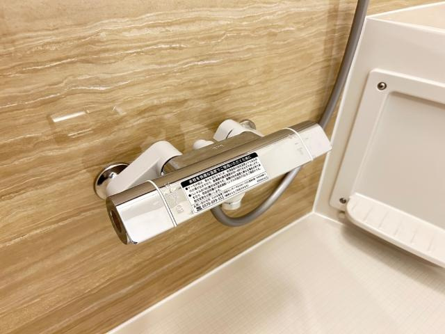 ソラナ宮本の設備|サーモスタット付き水栓