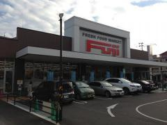 オアシスガーデン立花の周辺|フジ立花店まで768ｍ