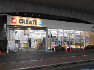 クリエイトＳＤＪＲ武蔵境西店まで450ｍ