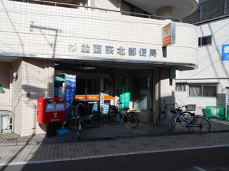 杉並西荻北郵便局まで200m