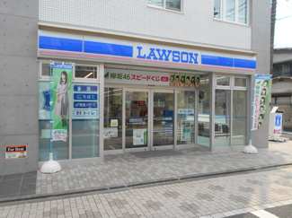 ローソン 杉並西荻北四丁目店まで230m