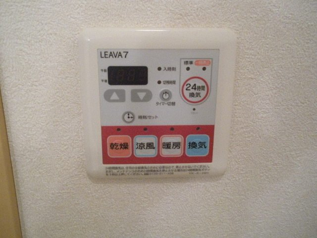 エバーハイムの設備|室内設備（イメージ）