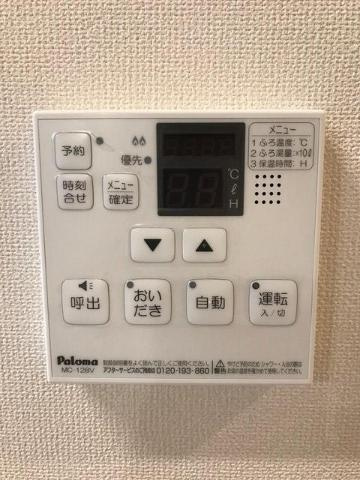 コーポ東雲（コーポシノノメ）の設備|室内設備