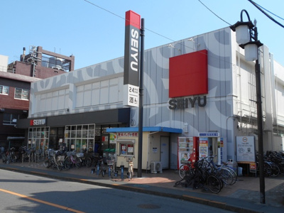 西友中河原店まで60ｍ