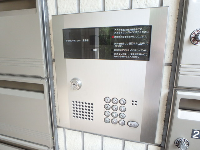 ★安心のオートロック★