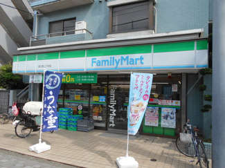 ファミリーマート国立西二丁目店まで240m