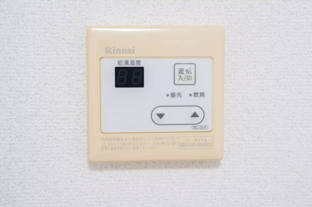 AP248 プラーズ花月園 604の設備|



