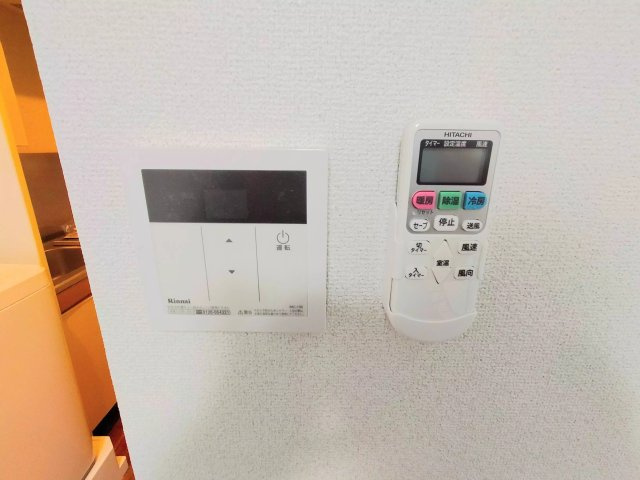 AP151 プラーズ花月園 202のその他|



