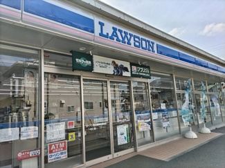 ローソン 港北篠原町表谷店 400m