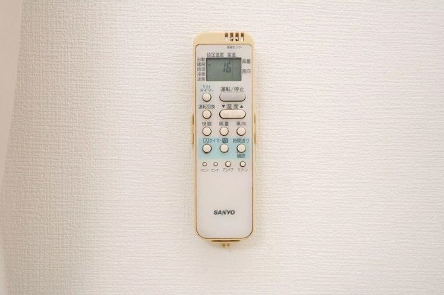 AP882 メゾン・ド・オヌール 315の設備|




