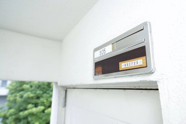 AP764 メゾン・ド・富士見町 305のその他共用部分|




