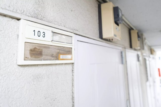 AP752 メゾン・ド・スィエール 103のその他共用部分|




