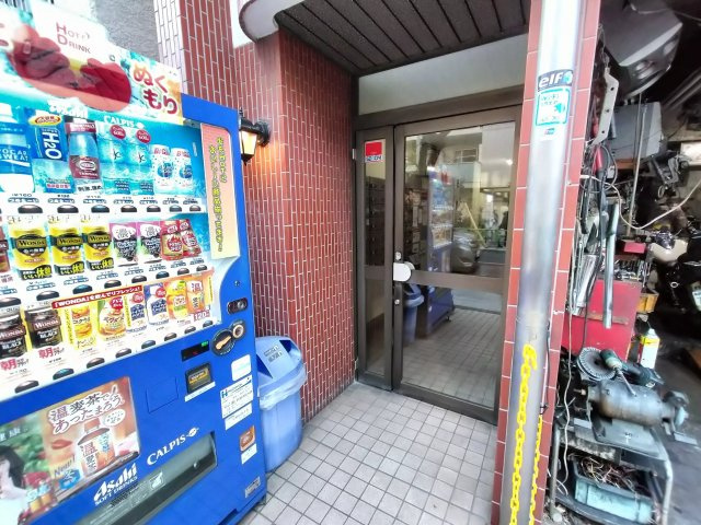 AP60 メゾン・ド・ヴェルサン（中野坂上）の設備|


