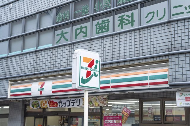 AP493 ビラ石神井公園 103の周辺|




