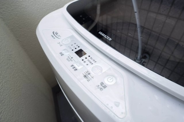 AP427 インペリアル久我山 401の設備|



