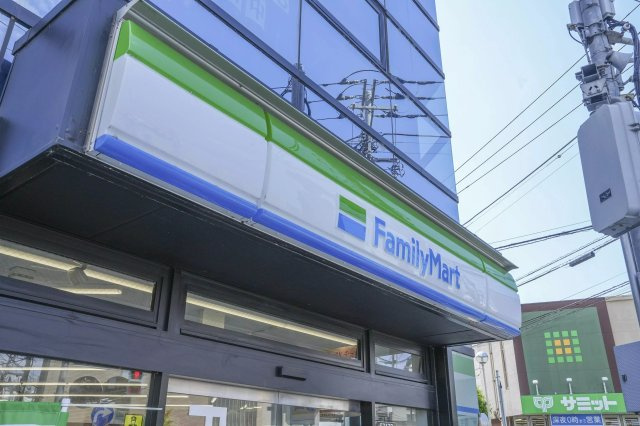 AP406 インペリアル久我山 402の周辺|




