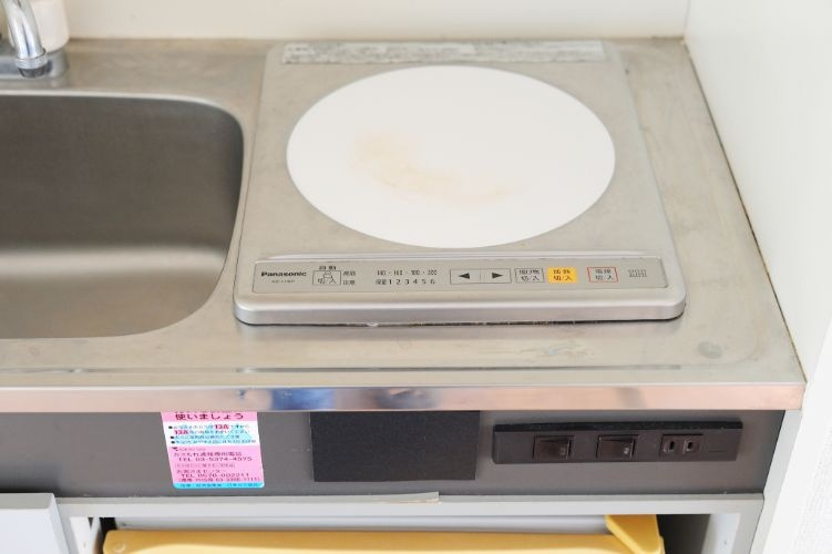 AP4 南阿佐ヶ谷シティハウスのキッチン|



