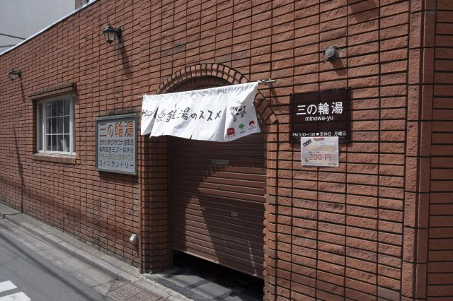 AP388 アーバンプレイス落合の丘 205の外観|



