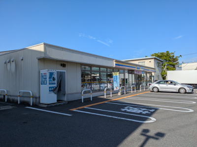 ミニストップ 横須賀内川店まで７５０ｍ