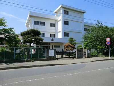 横須賀市立明浜小学校まで1900ｍ