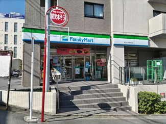 ファミリーマート 県立大学駅前店まで450ｍ
