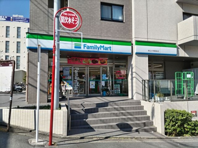 ファミリーマート 県立大学駅前店まで450ｍ