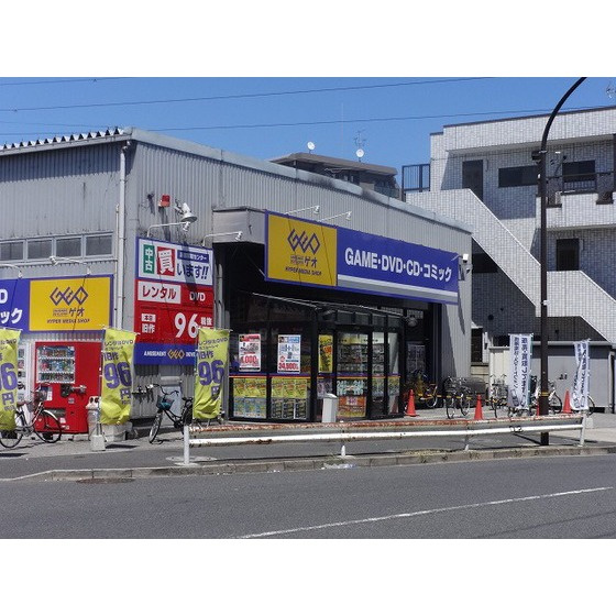 リビエラコートの周辺|レンタルビデオ「ゲオ鹿浜まで244ｍ」ゲオ鹿浜