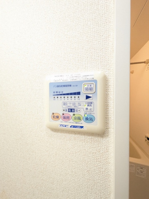 ヒートショック対策や防カビに役立つ浴室乾燥機★