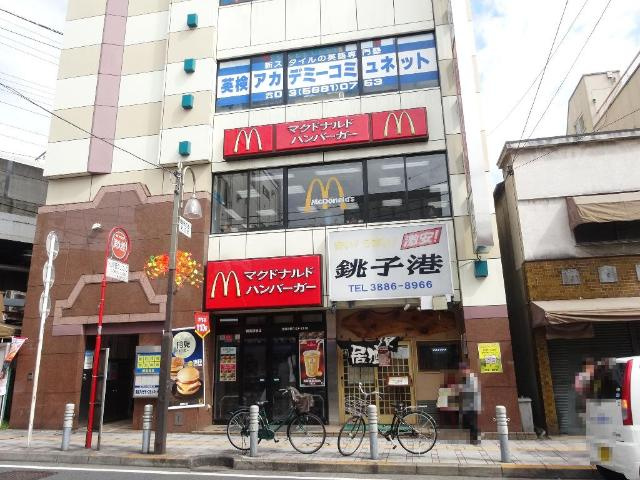 ＬＡ・ＬＵＣＥ　-ラ・ルーチェ-の周辺|マクドナルド梅島駅前店まで585ｍ
