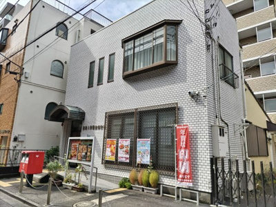 相模大野駅前郵便局まで650ｍ