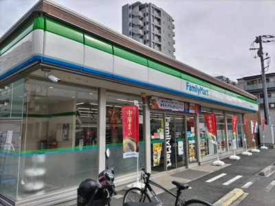 ファミリーマート 相模大野八丁目店まで300ｍ