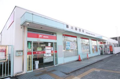 鶴川郵便局まで650ｍ