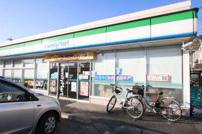 ファミリーマート 町田大蔵町店まで850ｍ