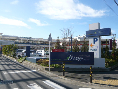 トレアージュ白旗 MITSUI LIFE STYLE PARKまで800ｍ