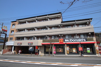 マクドナルド 藤沢本町店まで50ｍ