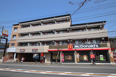 マクドナルド 藤沢本町店まで50ｍ