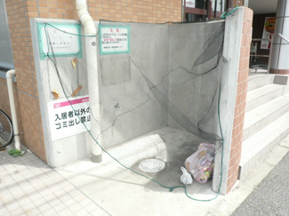 共用設備