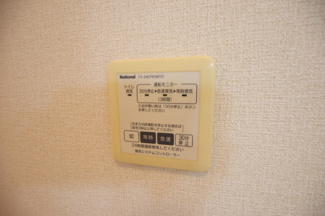 【その他】シェポローニャⅡ