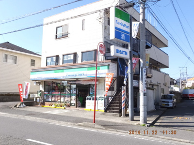ファミリーマート秦野西田原店まで350m