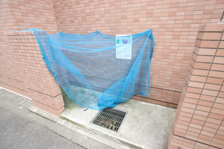 共用設備