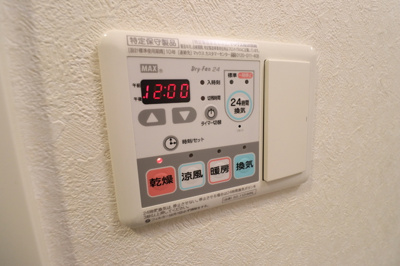 浴室乾燥機