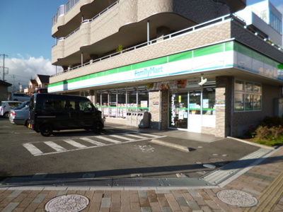 ファミリーマート渋沢南店まで230ｍ