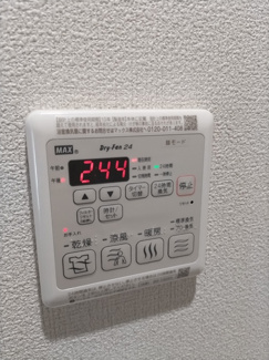 浴室乾燥機つき
