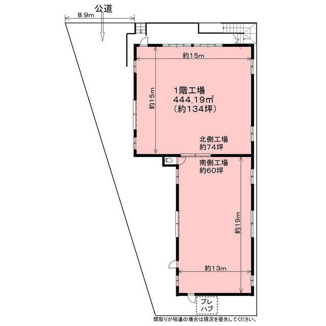 岐阜市柳津町丸野４丁目の倉庫の間取り