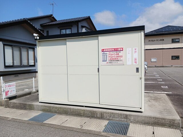 アパルトマン中央の設備