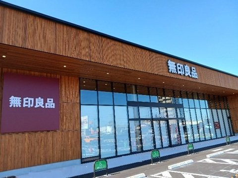 ドゥ・ステージアⅣの周辺|無印良品　魚津まで1800m