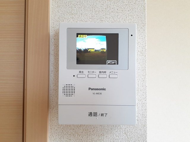 メゾン・アベニールのセキュリティ
